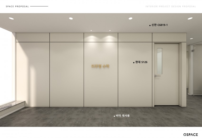 대구 수성구 범어로18길 13 (범어동)