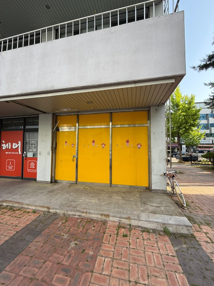 율하휴먼시아 상가 노래교습소