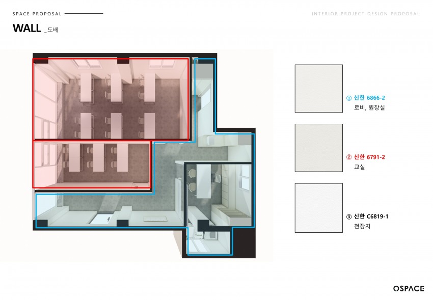 대구 수성구 범어로18길 13 (범어동)