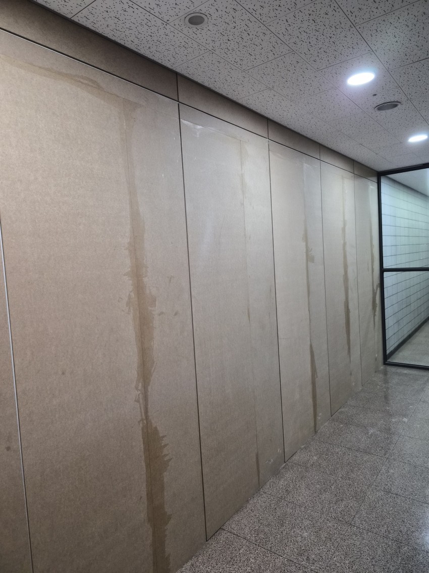 타이탄 수학학원 인테리어 공사