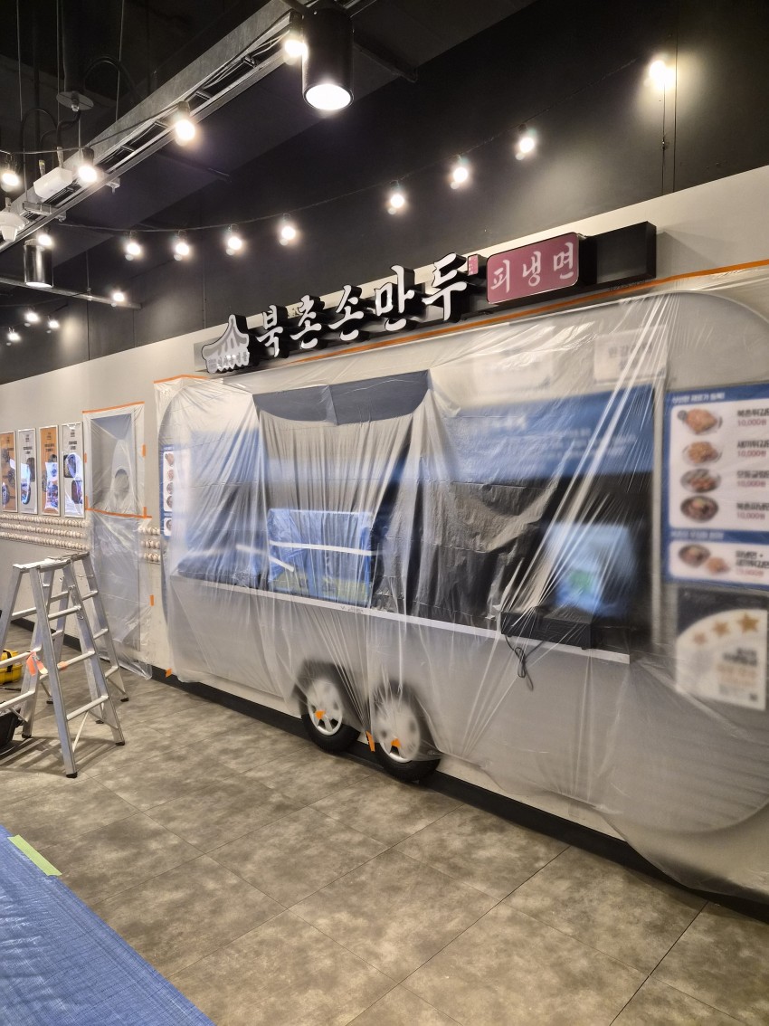 라이온즈파크 푸드코트 시식공간 환경개선