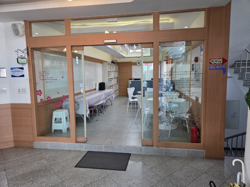 경남 거창성결교회