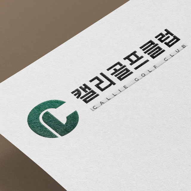 캘리골프클럽 브랜딩