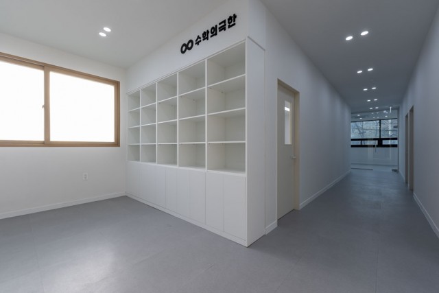 수학학원인테리어｜구미 학원인테리어｜오스페이스