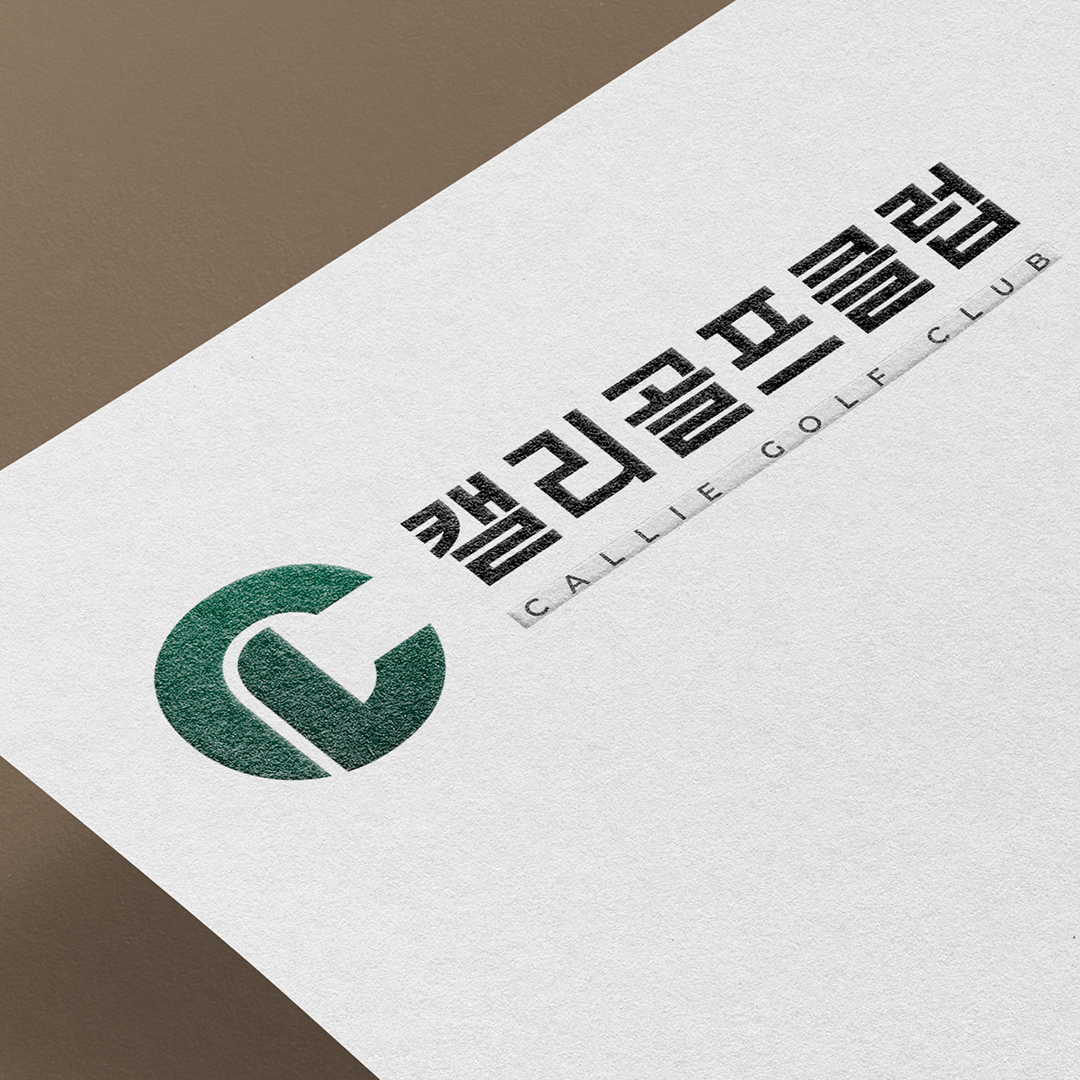 캘리골프클럽 브랜딩