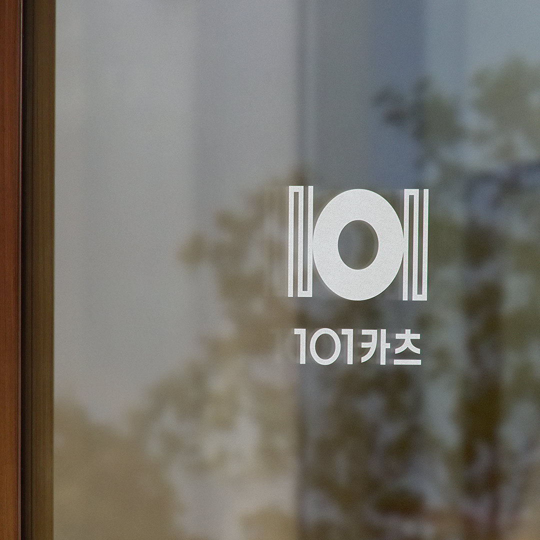 101카츠 브랜딩