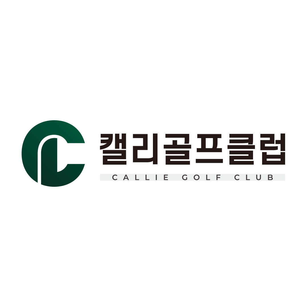 캘리골프클럽 브랜딩