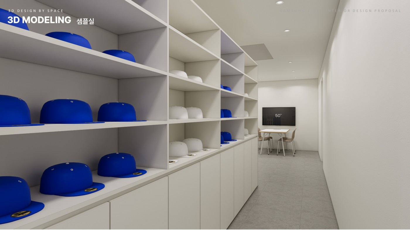 삼성라이온즈 4층사무실·외부접견실