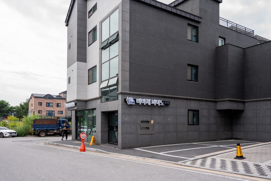경북 예천 비바체 피아노학원